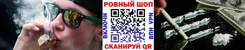 Где купить наркоту Цоци-Юрт Гашиш  ГЕРОИН  blacksprut зеркало  A PVP  Мефедрон  МАРИХУАНА  Амфетамин  КОКАИН 