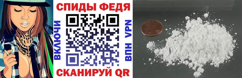наркота  hydra вход  АМФ 97%  Цоци-Юрт 