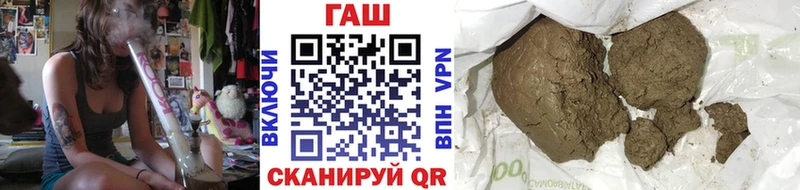 Гашиш убойный  Цоци-Юрт 