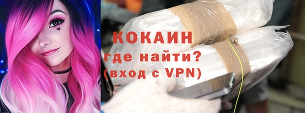 эйфоретик Яранск