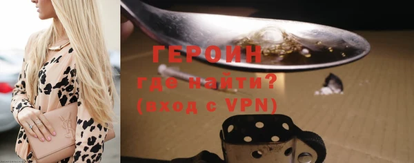 эйфоретик Яранск