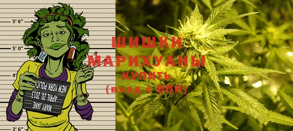 бутират Яровое
