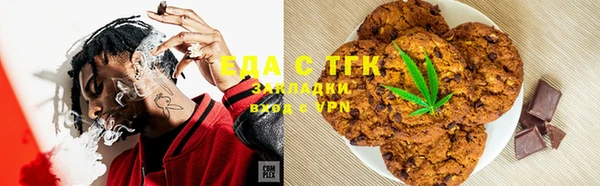 эйфоретик Яранск