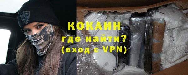 бутират Яровое
