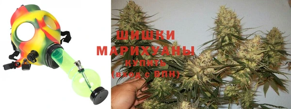 эйфоретик Яранск